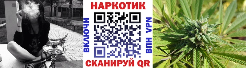 Галлюциногенные грибы Новая Усмань