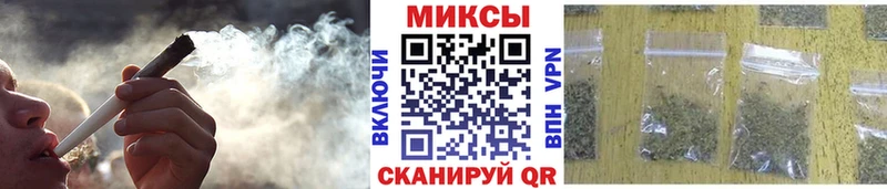 Бутират бутандиол  где найти   ссылка на мегу сайт  Новая Усмань 