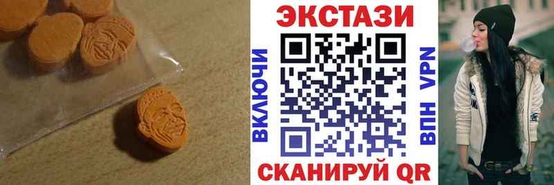 Экстази бентли  Новая Усмань 