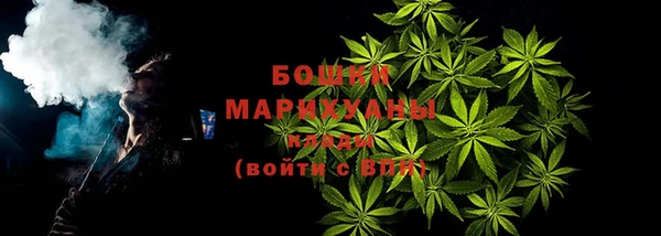 кокаин VHQ Нефтекумск