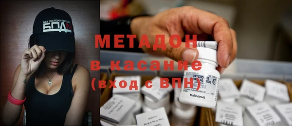 эйфоретик Абинск
