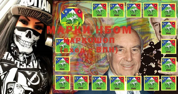 дистиллят марихуана Абдулино