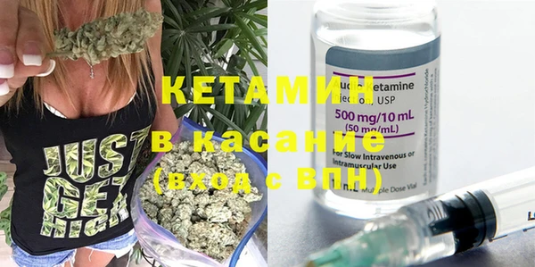 эйфоретик Абинск
