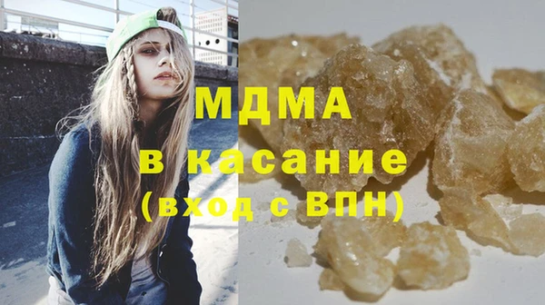 каннабис Алексин