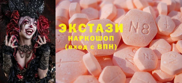 каннабис Алексин