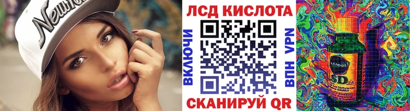 что такое наркотик  Новая Усмань  Марки N-bome 1500мкг 